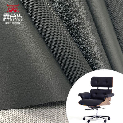 Pvc Embossed Various Litchi Punch Pinhole Texture Artificial Synthetic Leather for Chair Sofa Car Foot Faux Leather