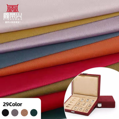 0.4mm PU Faux Leather Fabric for Upholstery, Waterproof & Abrasion-Resistant