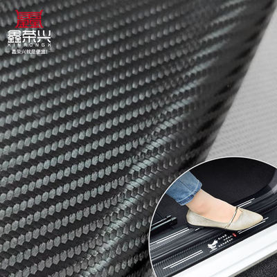 PVC Carbon Fiber Grain Leather for Car Mats and Furniture