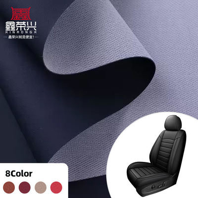 PVC Abrasion-Resistant Synthetic Leather for Car Seat Covers