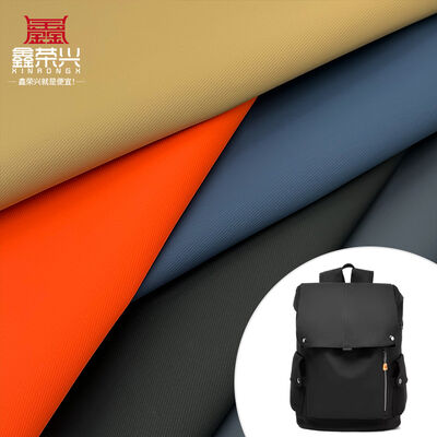 160cm Wide PVC Synthetic Faux Leather Fine Pebble Grain Embossed Stretchable Upholstery for Sofa Shoes Car Seat Chair Cover