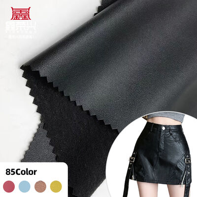 Elastic Semi-PU B251 Napa Grain Synthetic Leather Faux Leather Fabric for Clothing Bags Earphone Sleeve Box