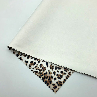 Versatile Soft PU Synthetic Leather Leopard Print Elastic Bottom