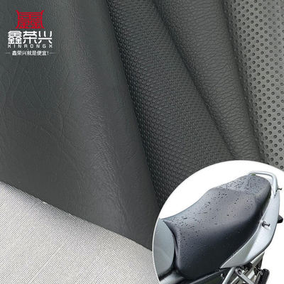Elastic Pvc Embossed Patterns Artificial Synthetic Leather for Motorcycle Bicycle Seat Cover Sofa Car Faux Leather Materials