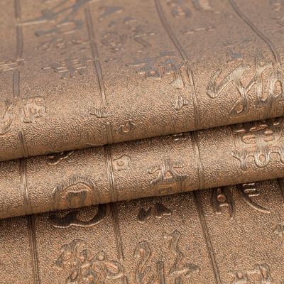 Wholesale PVC Artificial Synthetic Leather Chinoiserie Calligraphy Grain Pattern for Wallet Boxes Shoes Sofas Bags Woven
