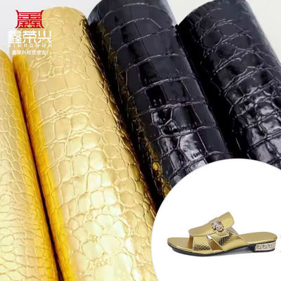 Highlight crocodile Pvc Synthetic Leather Animal Pattern Shoes Bags and Boxs Cheap Price Faux Leather Fabric