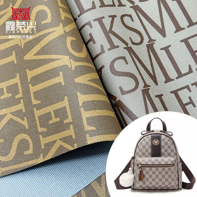 PVC Synthetic Artificial Leather Printed Style Vinyl Faux Leather Material for Bag Notebook Phone Shell Table Mat Sofa Craft Use