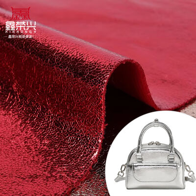 PU Small Metal Burst Grain Pattern Faux Leather Fabric for Clothing Decorative Cosmetic Bags Phone Cases Notebooks Furniture