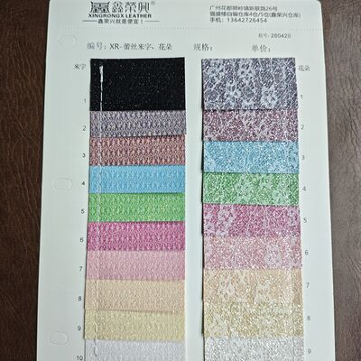 XR Glitter Synthetic Leather – Rice Pattern & Floral Pattern