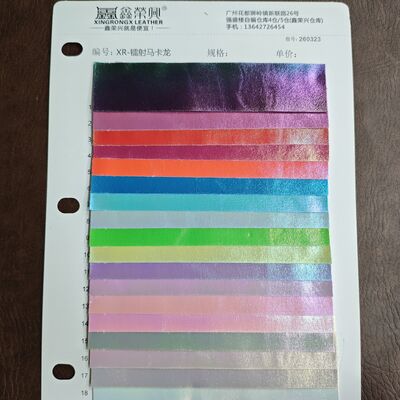 Laser Macaron Holographic Synthetic Leather