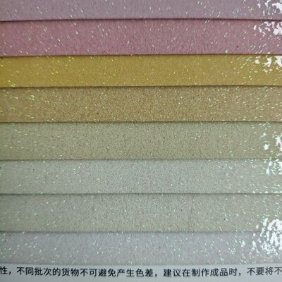 Laser Macaron Holographic Leather with Mesh Backing