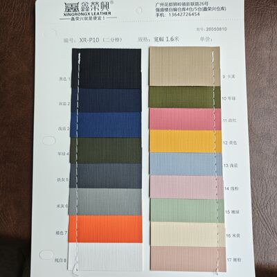 GRID TEXTURE SYNTHETIC LEATHER Stylish Texture.Strong Performance Endless Possibilities.