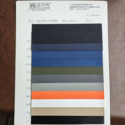 GRASS WEAVE SYNTHETIC LEATHER Stylish Texture.Strong Performance Endless Possibilities.