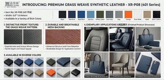 GRASS WEAVE SYNTHETIC LEATHER Stylish Texture.Strong Performance Endless Possibilities.