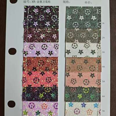 Wide range of Packaging Leather products available in PVC PU and semi PU types for multiple industrial uses