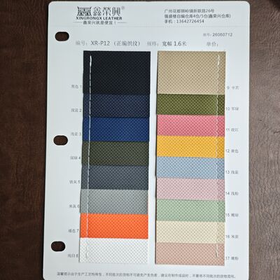 Woven Texture Synthetic Leather PVC Roll with Mesh Fabric Backing for Bags Wallets Furniture