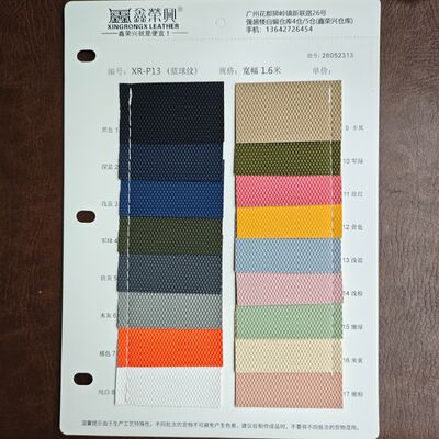 Hexagon Embossed Basketball Texture PVC Synthetic Leather Roll Artificial Leather for Bags Furniture Car Interior