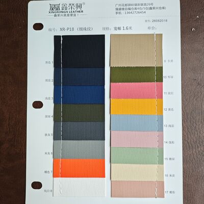 Micro Bead Texture PVC Synthetic Leather Roll Fine Grain Artificial Leather Material for Bags Wallets Furniture Car Interior