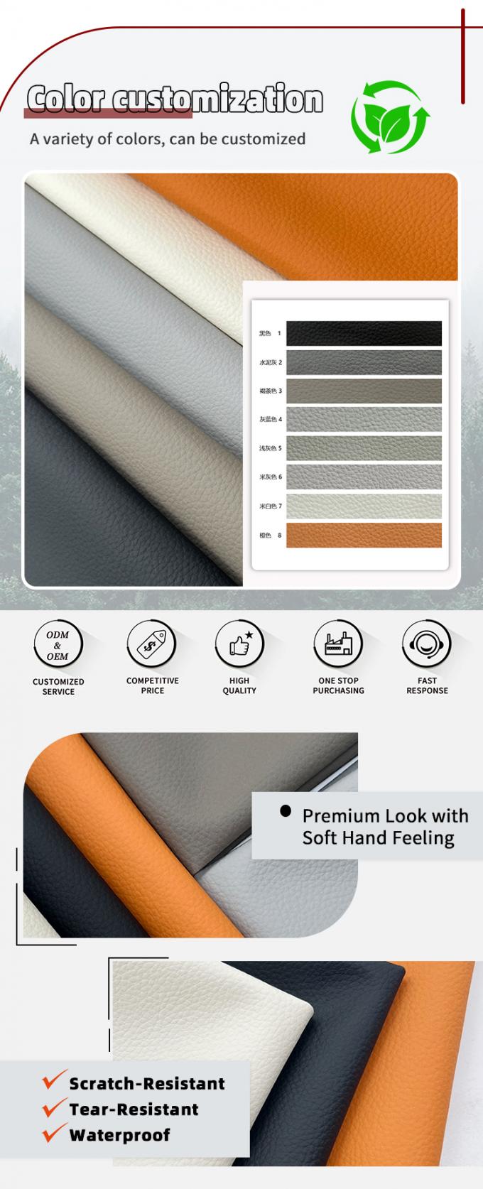 PVC Litchi Texture Synthetic Leather Skin-like Feel Faux Leather for Chair Sofa Car Foot Bag Craft 4