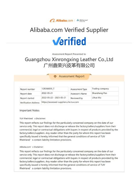china Guangzhou Xinrongxing Leather Co., Ltd. certification