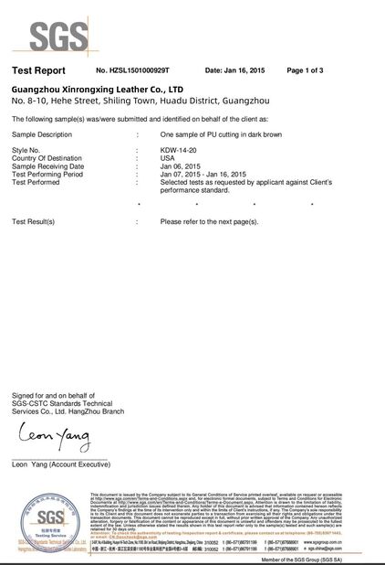 china Guangzhou Xinrongxing Leather Co., Ltd. certification